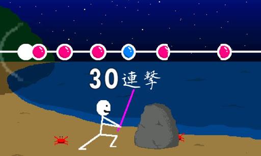 Rengeki - عکس بازی موبایلی اندروید