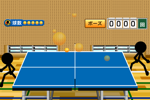 Smash Ping-Pong - عکس برنامه موبایلی اندروید