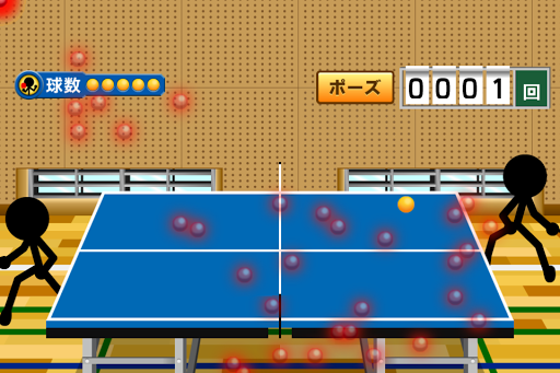 Smash Ping-Pong - عکس برنامه موبایلی اندروید