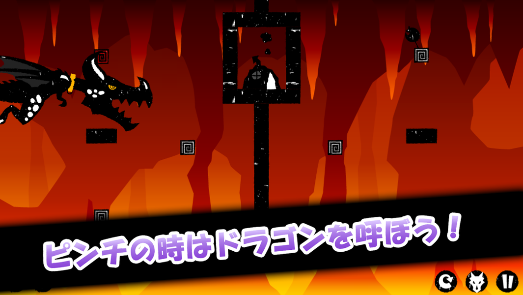 Bouncing Fox - عکس بازی موبایلی اندروید