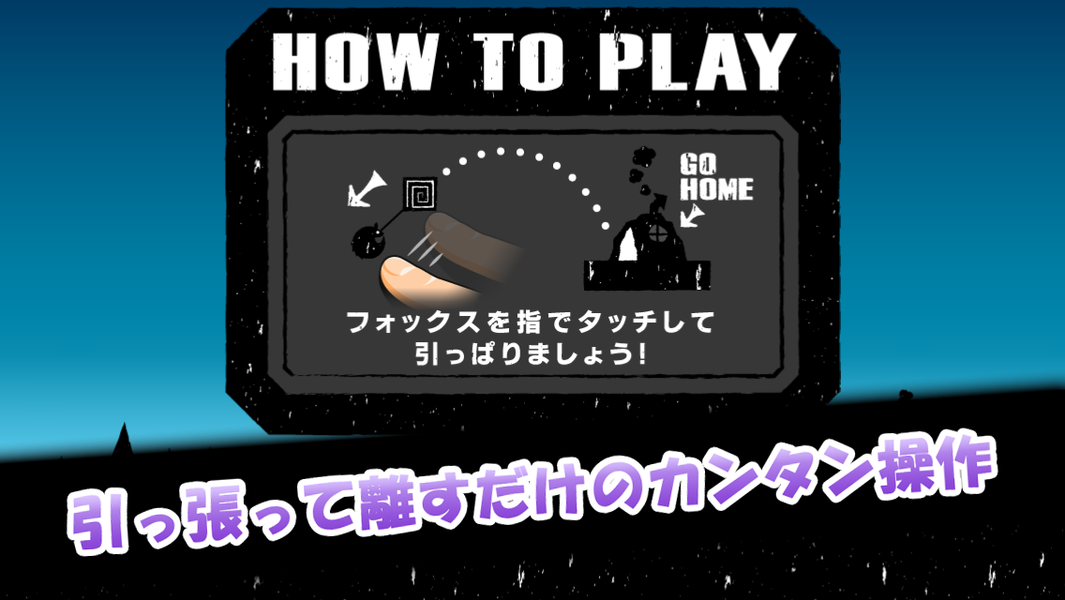 Bouncing Fox - عکس بازی موبایلی اندروید