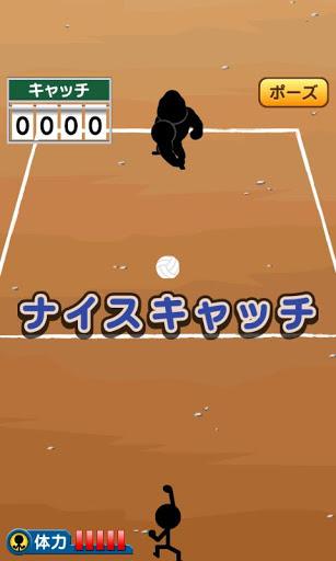 Training the DodgeBall - Gameplay image of android game