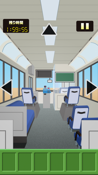 Escape from the bus - Gameplay image of android game