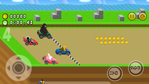 Kart de Coins - Gameplay image of android game