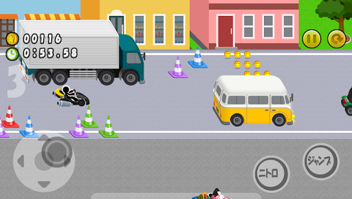 Kart de Coins - Gameplay image of android game