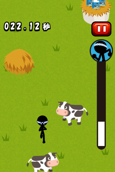 Dairy Cow Festival - Gameplay image of android game