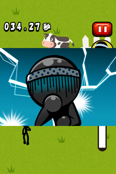 Dairy Cow Festival - Gameplay image of android game