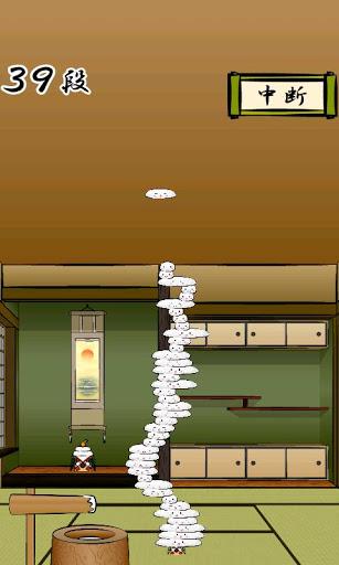 Mochi Mori - Gameplay image of android game