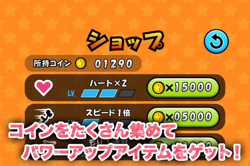 Swimming Coins - عکس بازی موبایلی اندروید