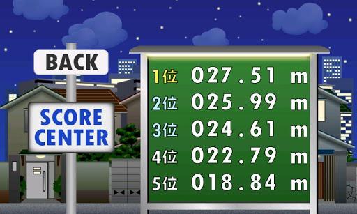 Paper-Planes - عکس بازی موبایلی اندروید