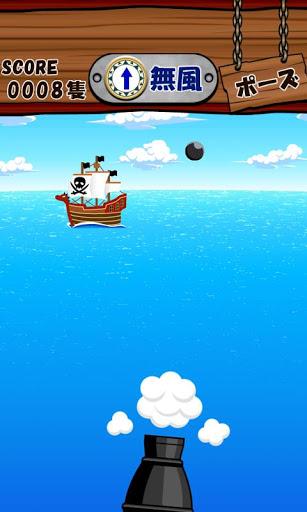 Shot Pirates - Gameplay image of android game