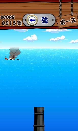 Shot Pirates - عکس بازی موبایلی اندروید