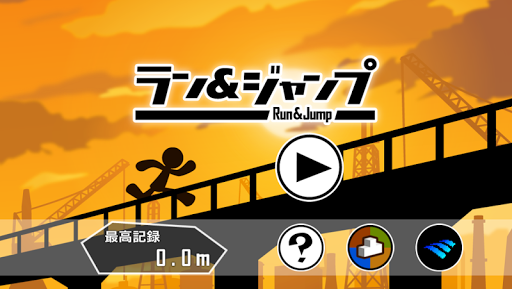 Run & Jump - Gameplay image of android game