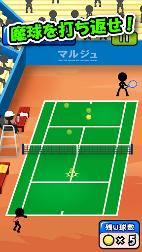 Smash Tennis - Gameplay image of android game