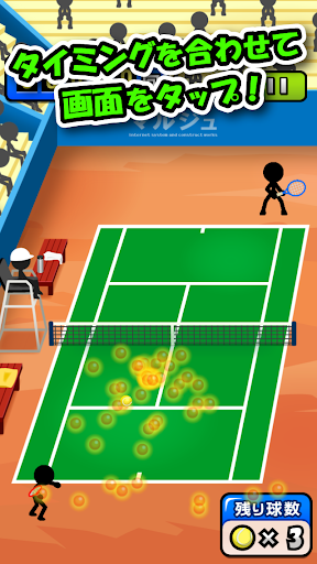 Smash Tennis - Gameplay image of android game