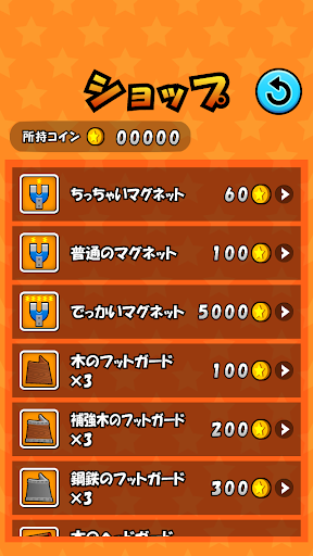 Torocco de Coins - عکس بازی موبایلی اندروید