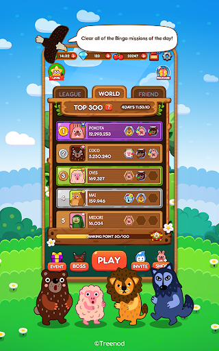 LINE Pokopang - puzzle game! - Gameplay image of android game