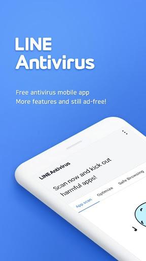 NAVER Antivirus - Image screenshot of android app