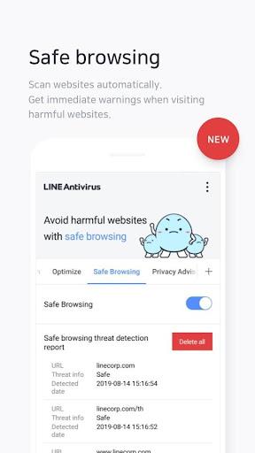 NAVER Antivirus - عکس برنامه موبایلی اندروید