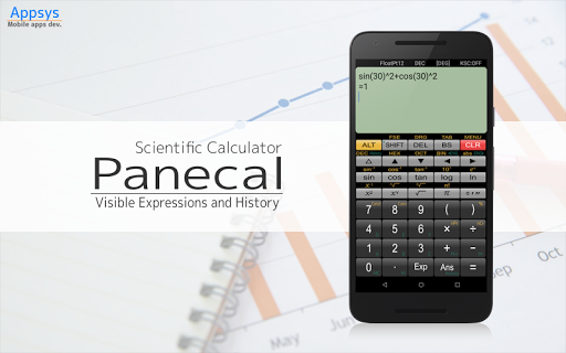 Panecal Scientific Calculator - Image screenshot of android app