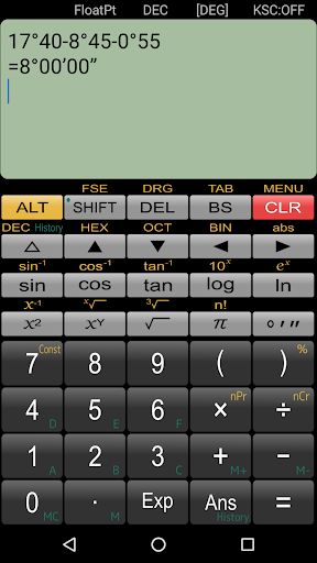 Panecal Scientific Calculator - Image screenshot of android app