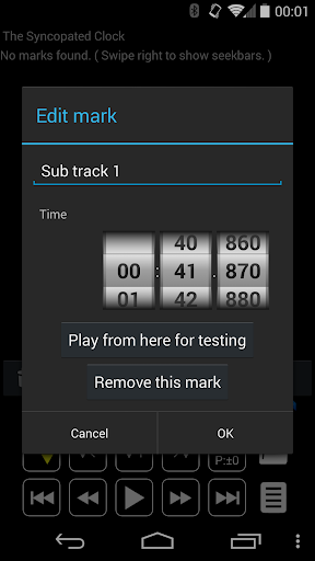 Music Speed Changer: Audipo - عکس برنامه موبایلی اندروید