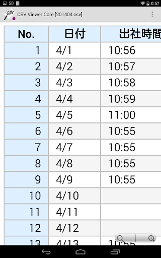 CSV Viewer - Image screenshot of android app