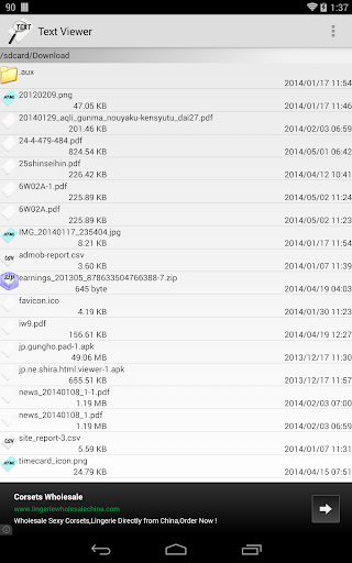 Text Viewer - عکس برنامه موبایلی اندروید