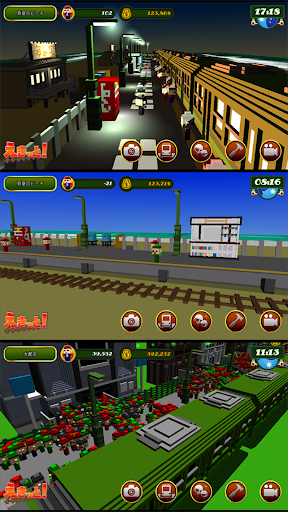 Train Station Edit - Gameplay image of android game