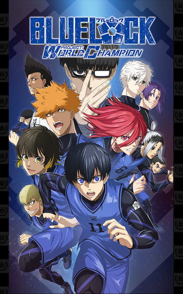 BLUE LOCK PWC - عکس بازی موبایلی اندروید