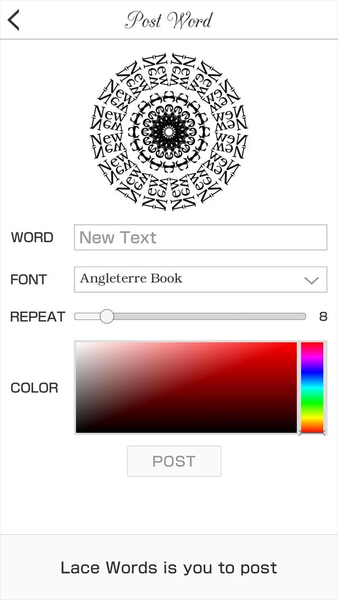 Lace Words - عکس برنامه موبایلی اندروید