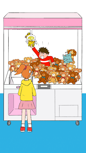 Dodge the Prank! - عکس بازی موبایلی اندروید