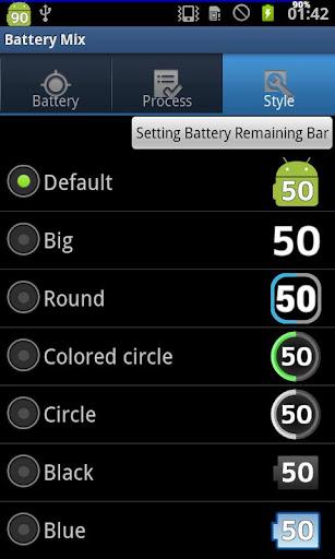 Battery Mix (バッテリーミックス) - Image screenshot of android app