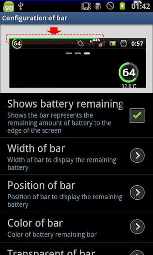 Battery Mix (バッテリーミックス) - Image screenshot of android app