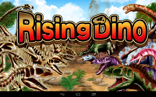 Read Unlimitedly! Kids'n Books - عکس برنامه موبایلی اندروید