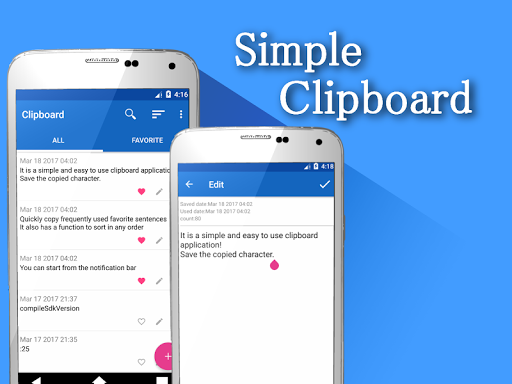 Simple Clipboard - عکس برنامه موبایلی اندروید