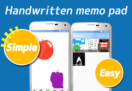 Handwriting notepad - Image screenshot of android app