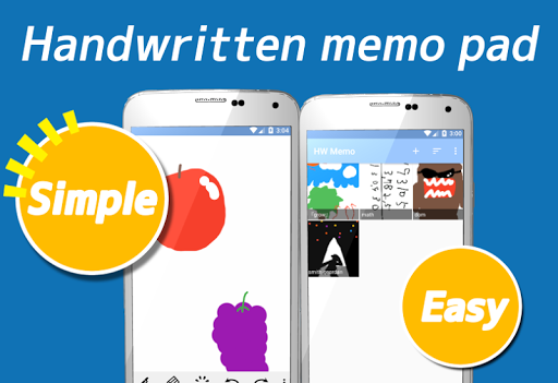 Handwriting notepad - عکس برنامه موبایلی اندروید