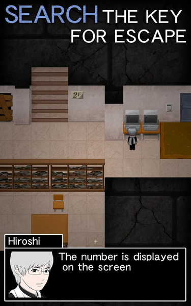 Ao Oni2 - Gameplay image of android game