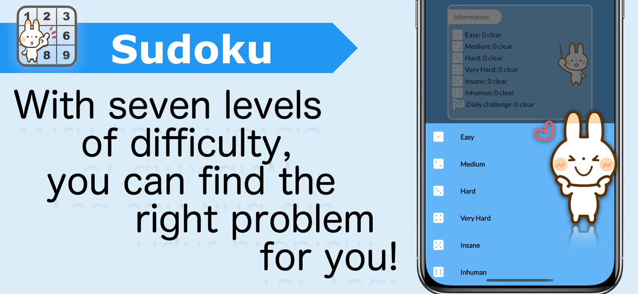 Sudoku 20,000+ - Gameplay image of android game
