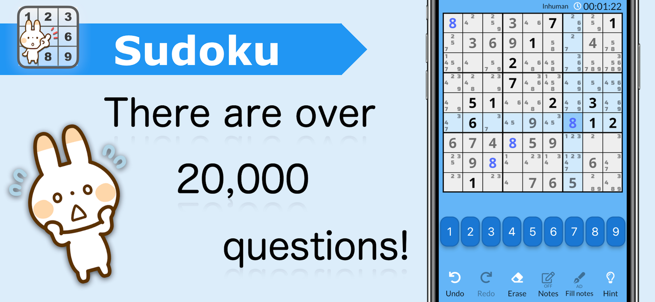 Sudoku 20,000+ - Gameplay image of android game