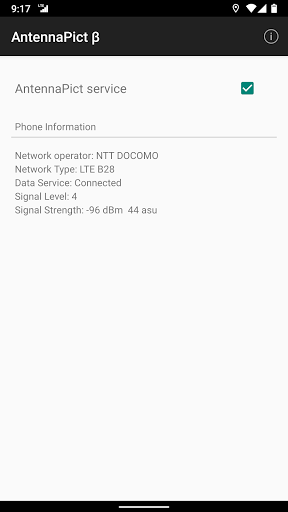 AntennaPict β - Image screenshot of android app