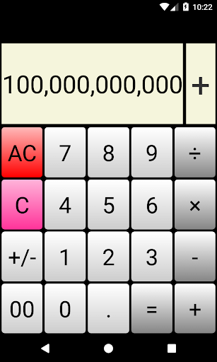 Simple Calculator - Image screenshot of android app