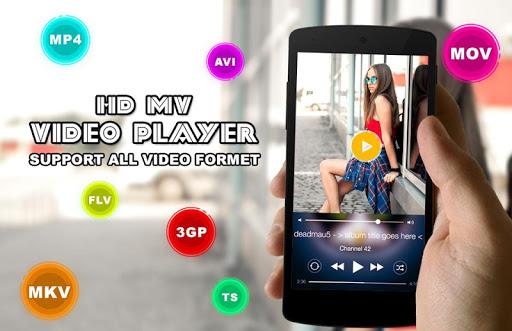 Vide Video Player - 5K Player - عکس برنامه موبایلی اندروید