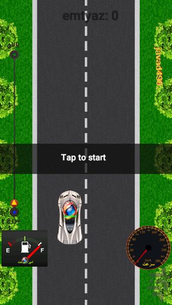 car racing - Gameplay image of android game