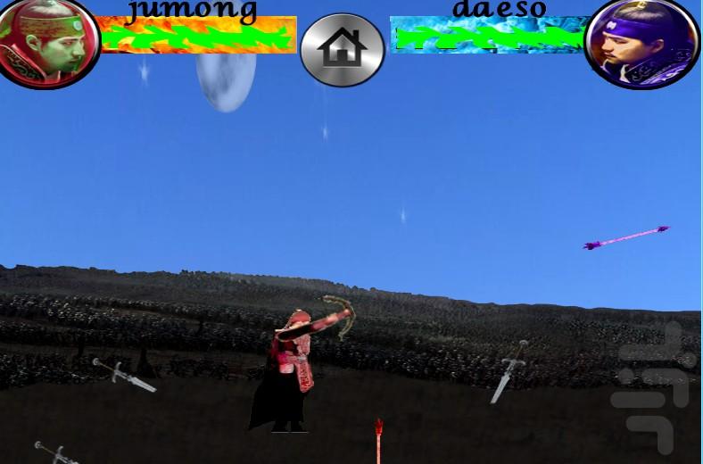 General Jumong2 - Gameplay image of android game
