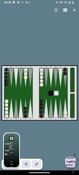 Group Games - Gameplay image of android game