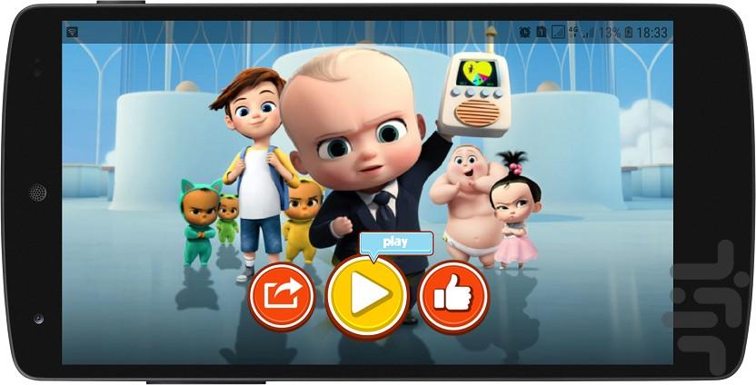 کارتون بچه رئیس - Image screenshot of android app