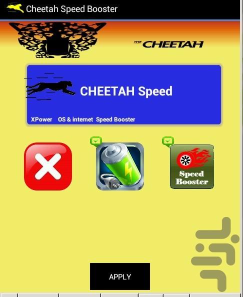 افزایش دهنده سرعت چیتا - عکس برنامه موبایلی اندروید