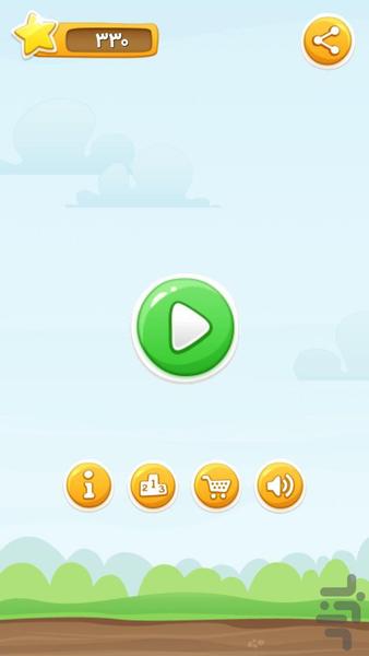 کنکاش - عکس بازی موبایلی اندروید